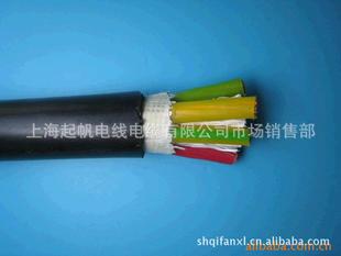 圆护套控制电缆价格 国标线 批发 上海起帆KVV-7*4