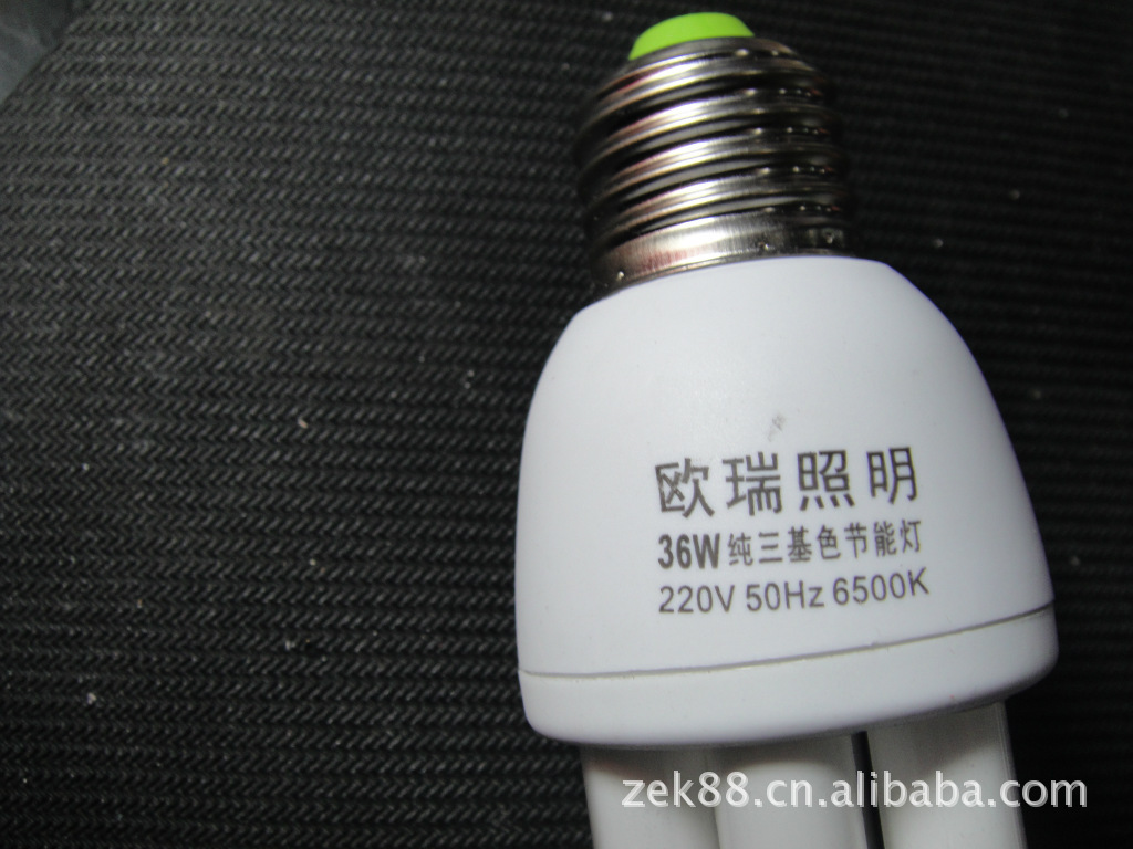 持久耐用欧瑞节能灯24w螺口节能环保