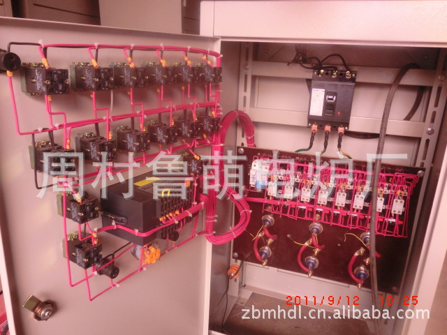CIMG2674