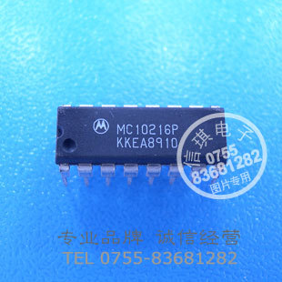 MC10216P ߸ٽ DIP-16ֱװ ԭװMOTOROLA