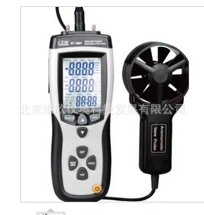 压差表 DT8897 气压测量仪DT-8897香港CEM 总代理