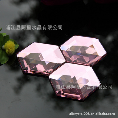 全国招商粉色水晶蜂窝状马赛克 水晶玻璃装潢片 水晶建材批发代理