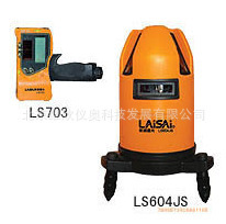 莱赛Laisai激光标线仪/水平仪LS604JS-2V1H1D (增亮型）