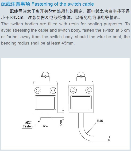 河南省全顺线材有限公司不合法吸收大众存款案集资参加人信息核实挂号公告