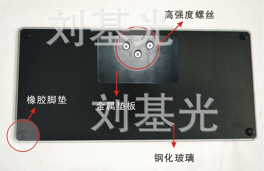 【电视通用底架\/通用底座\/万能底座平板电视台