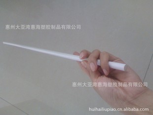 PVC旗杆实心圆管外径10.5mm