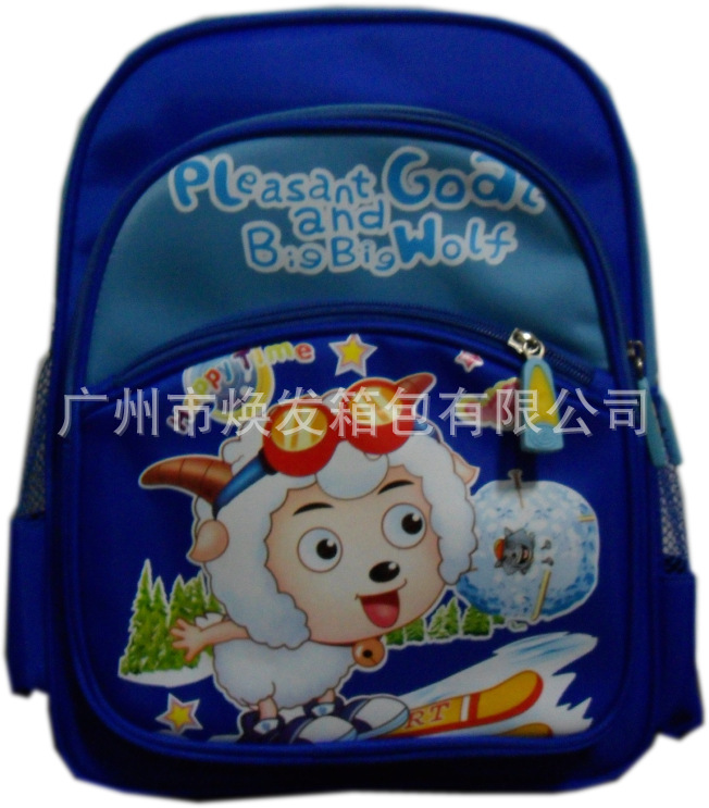 厂家供应各种卡通新款小学生喜羊羊书包 058
