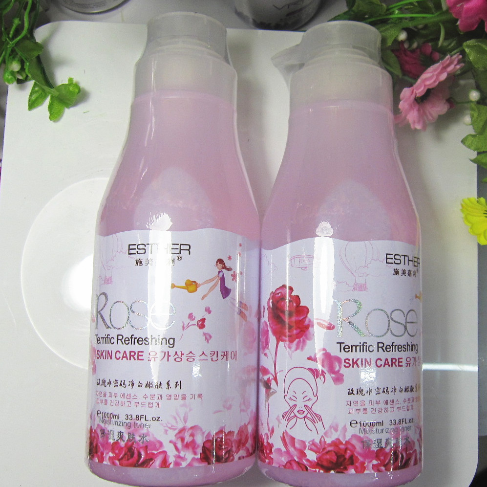 施美嘉丽玫瑰水密码净白保湿爽肤水1000ml 柔肤水美容院装批发