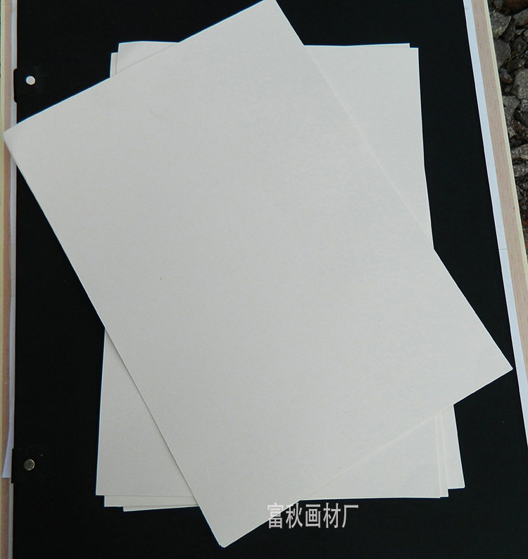 高档160g 白色8K素描纸 绘画纸 美术用纸 20张