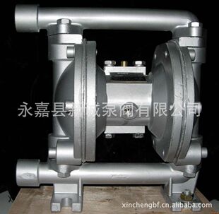l批发热销供应 （厂价直销）QBY系列气动隔膜泵 QBY-40隔膜泵