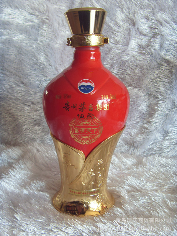 【批发茅台集团酒(富有天下)/透明桶高档单支酒