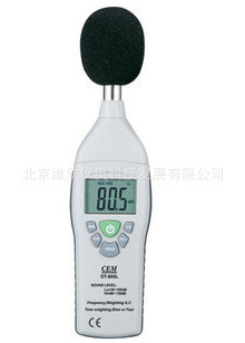 CEM华盛昌 DT-815 噪音计测试仪 声级计 分贝仪 音量计