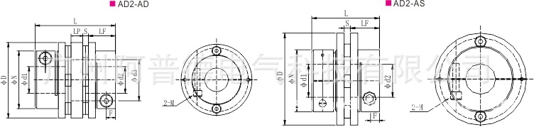 【图】厂家直销台阶单膜片型联轴器 ad2-82as 外径82长68内孔(20-30)