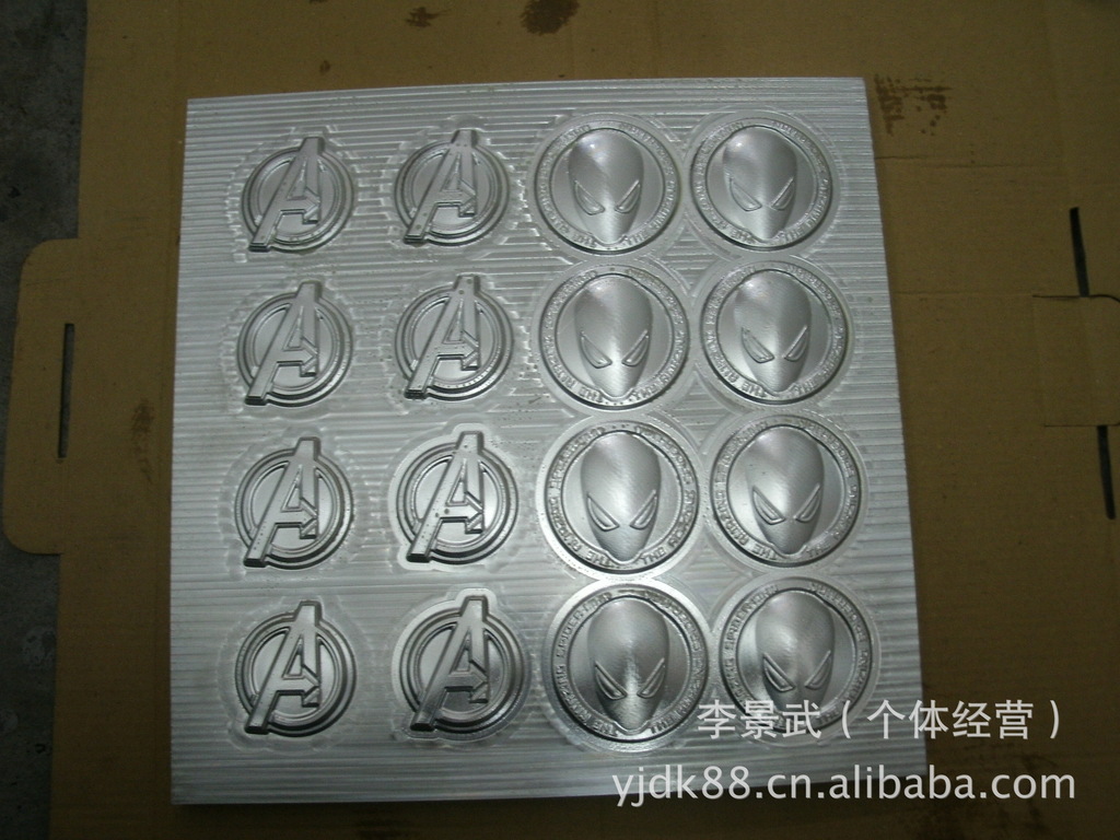 【深圳公明提供铝产品零件CNC加工,精雕加工
