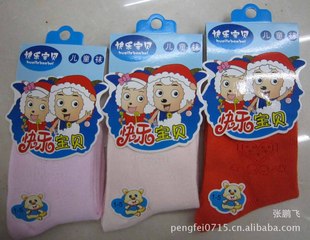 1-5秋冬TC棉儿童袜 中厚婴儿袜 宝宝袜 童袜批发 赠品童袜
