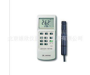 台湾路昌溶氧仪DO5510HA溶氧分析仪气氧表