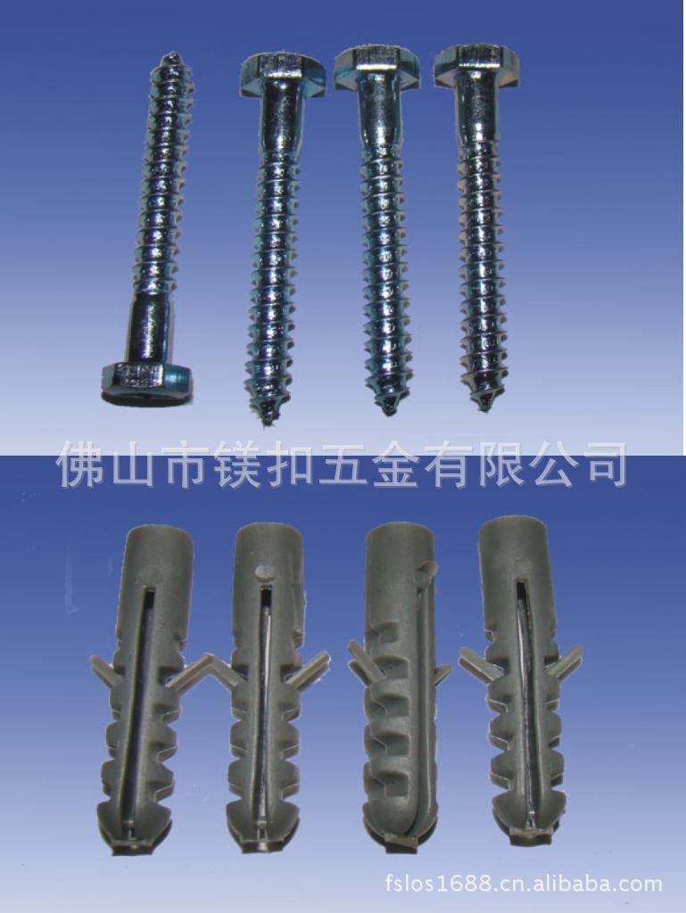 供应膨胀管螺丝 胶套螺丝 装修螺丝