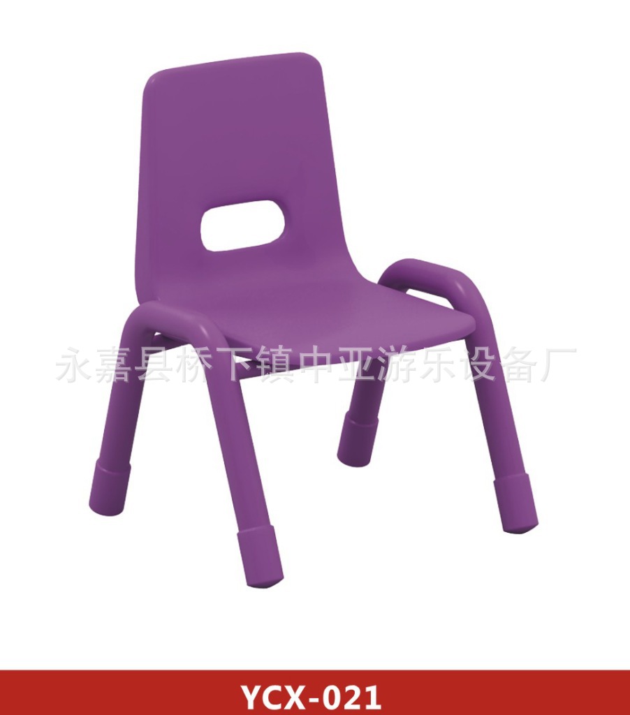 豪华型幼儿园上课椅子 大中小班课桌椅儿童教