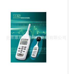 台湾泰仕TES-52A声级计TES52A噪音计