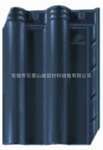企业房屋建筑农村别墅装饰用陶瓷欧式v企业瓦批木屋顶别墅图片