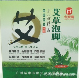 【藏景霞足疗药泡脚中药 足浴药 适用失眠 人群