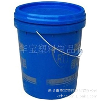 【新乡华宝塑料 20L桶生产厂家涂料桶 润滑油