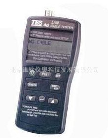 网路缆线测试器TES46台湾泰仕TES-46同轴电缆测线仪