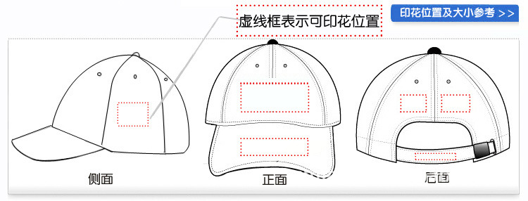 韩版女式遮太阳空顶鸭舌宣传广告礼品帽子