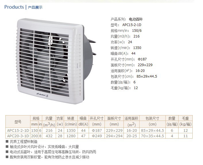 2024年游戏手机性能榜：极致体验用户必看四款机型