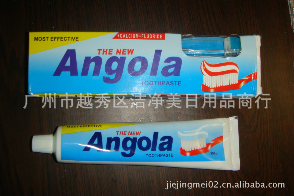 【工厂专业生产出口英文Angola牙膏,赠送牙刷