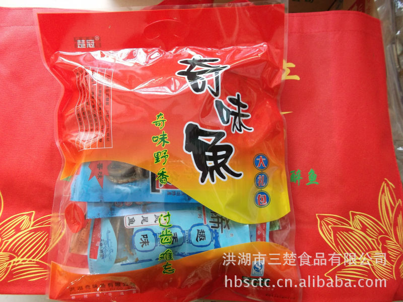 【休闲湖北无锡地生日野生鱼仔供应营养健康美洪湖特产美食图片