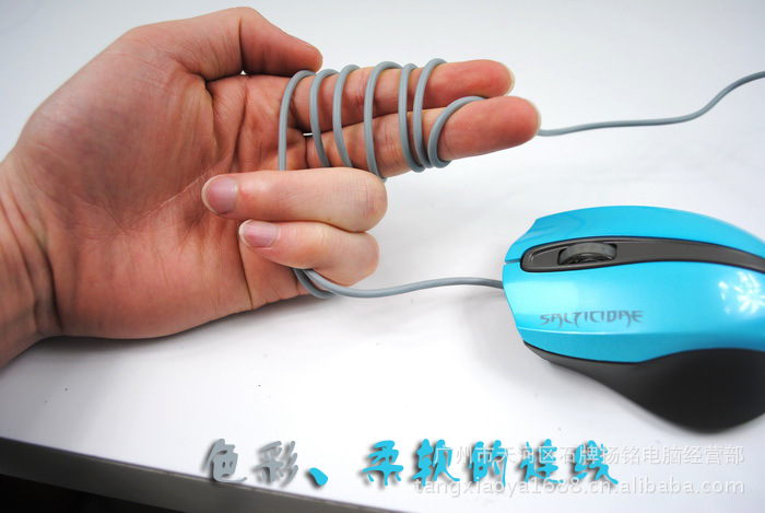 【总代批发 欧凡W023幽冥沧蛛 USB有线鼠标
