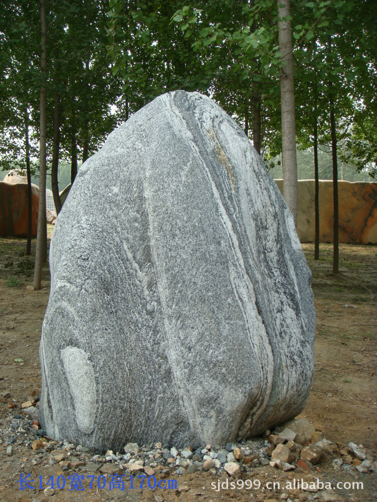 泰山石