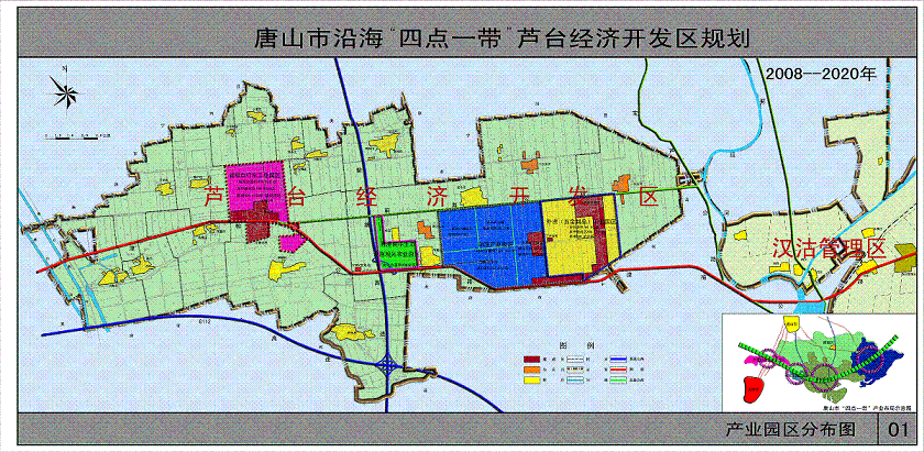 河北唐山芦台经济开发区