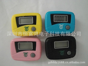 单键计步器/电子计步器/LCD/0-99999/颜色多选/可印刷LOGO
