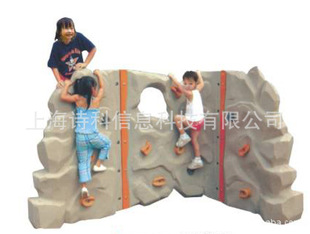 儿童攀爬攀岩架 大型户外玩具 攀爬墙 塑料攀爬组合