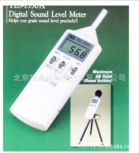 TES1350A分贝测量仪TES-1350A环境噪音测量