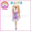 新款地摊热销玩具 正版芭比娃娃配件 S1012B 儿童玩具批发厂家
