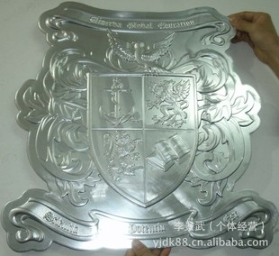 香港来图定制徽章浮雕加工 挂牌工艺品雕刻加工