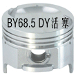 BJ486EQV4发动机维修可能用到的配件