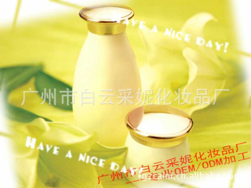 单复方精油 塑形精油 中药油 OEM/ODM加工