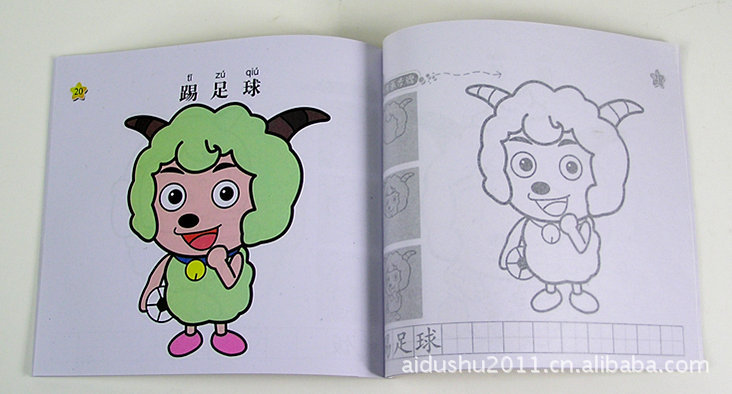 【批发特价图书儿童美术绘画简笔画宝宝画画书
