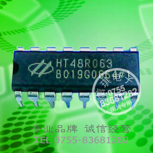  HT48R063 ǿ I/O ӿ8λ OTP MCU DIP-16װԭװƷơ