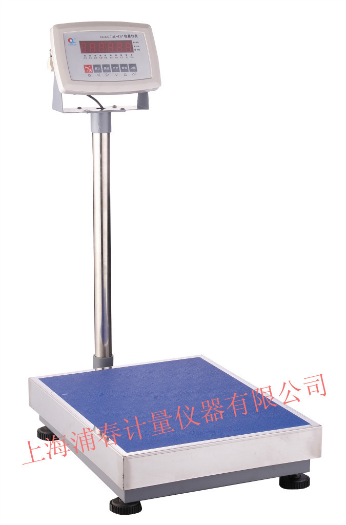 PUCHUN/上海浦春TCS-100（100kg/5g)電子計重臺秤、磅秤批發・進口・工廠・代買・代購
