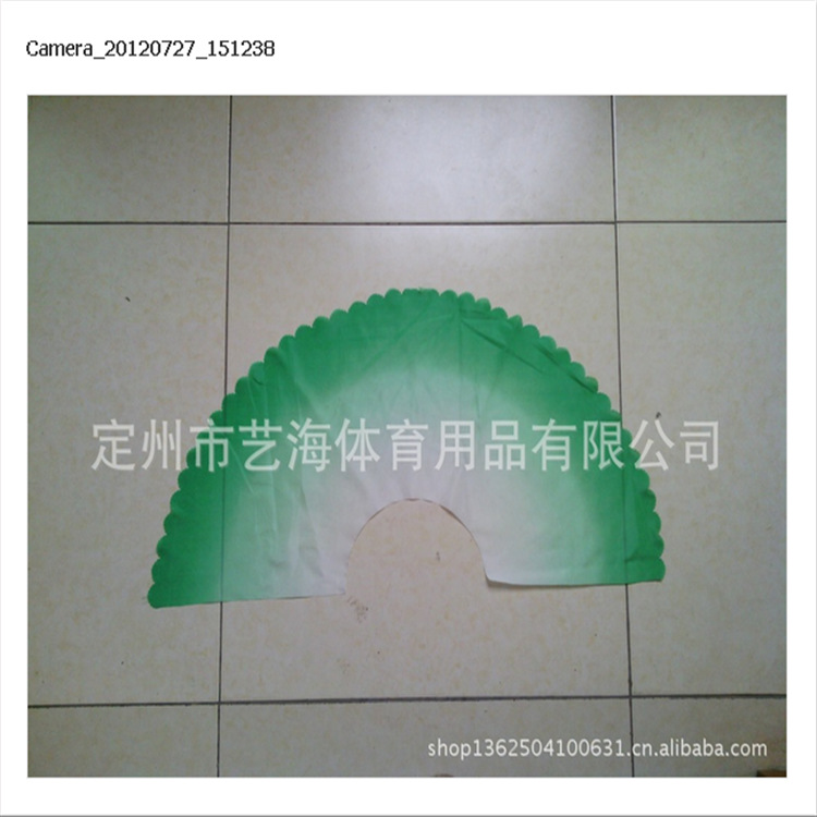 【秧歌扇子扇加厚舞蹈扇木兰扇彩云儿童(左右扇子击剑师v秧歌图片