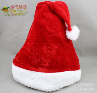 圣诞帽短毛绒 高档圣诞帽 圣诞节服饰装扮道具 圣诞节装饰物