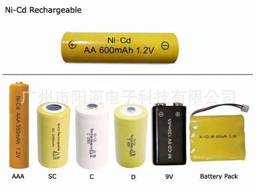 镍镉/ni-cd 2/3aa 3.6v 300mah 便携式dvd vcd播放机 充电电池组