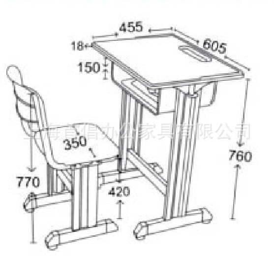 批发s-h125 钢木结构课桌椅 学生用课桌椅