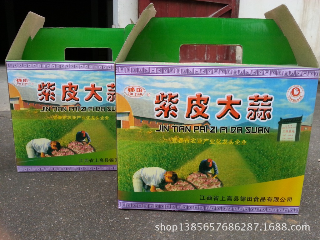 保鲜大蒜 蒜干 蒜片 脱水蔬菜 紫皮大蒜 上高特产