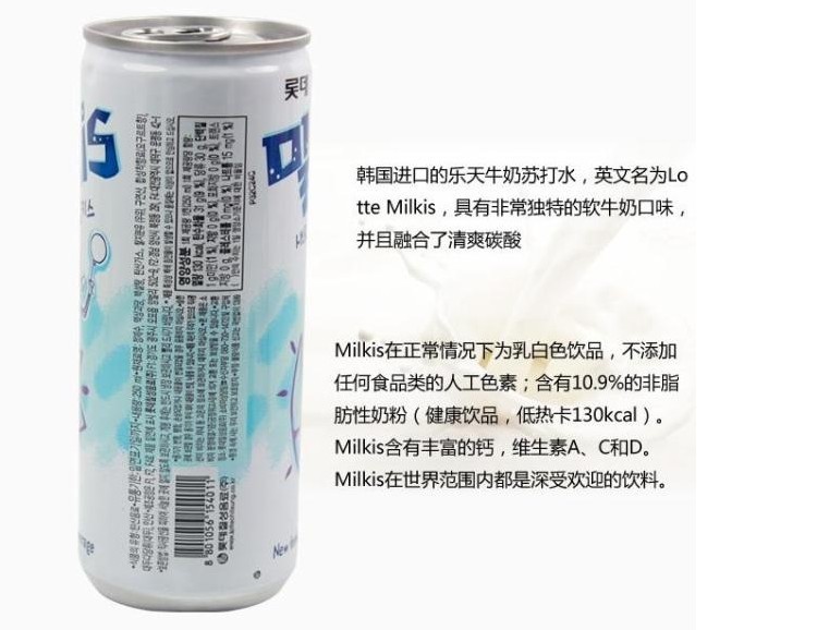 可口可乐（Coca-Cola）的英文简称究竟是什么？